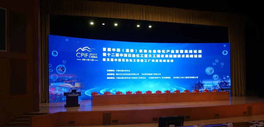微信图片_20210423091558.jpg